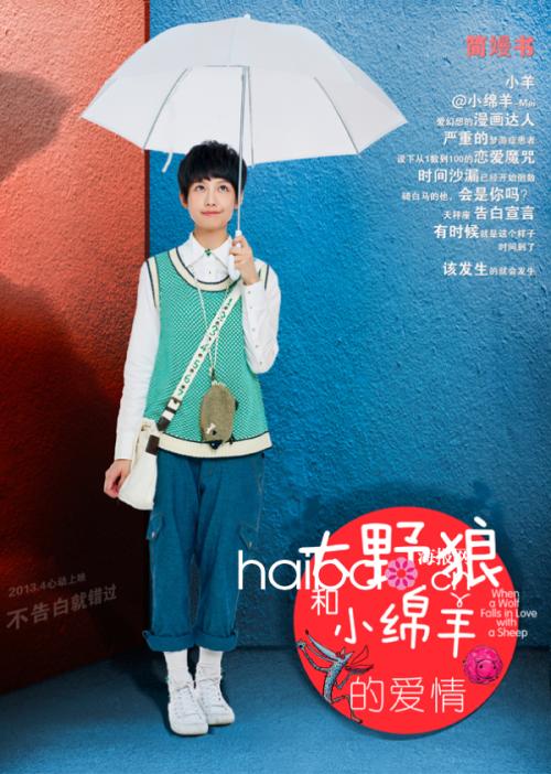 公务员学位证被取消